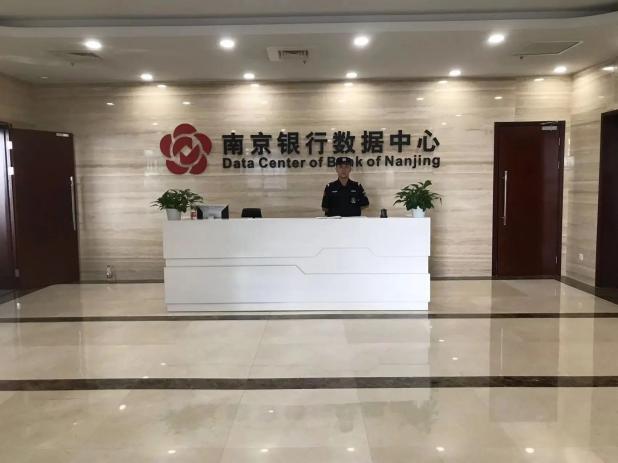 C:/Users/Administrator/Desktop/月滿中秋，南京市保安服務(wù)有限公司祝您中秋節(jié)快樂！/13.jpg13