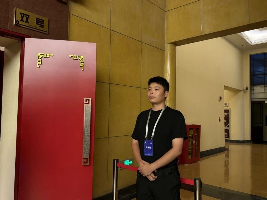 C:/Users/BA/Desktop/“安保鐵軍、硬核保障”2024系列報道四十三——月滿中秋，南京市保安服務(wù)有限公司圓滿護航“2024 南京森林音樂會”/7.jpg7