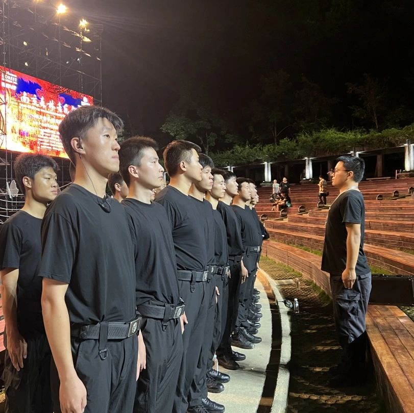 C:/Users/BA/Desktop/“安保鐵軍、硬核保障”2024系列報道四十三——月滿中秋，南京市保安服務(wù)有限公司圓滿護航“2024 南京森林音樂會”/9.jpg9