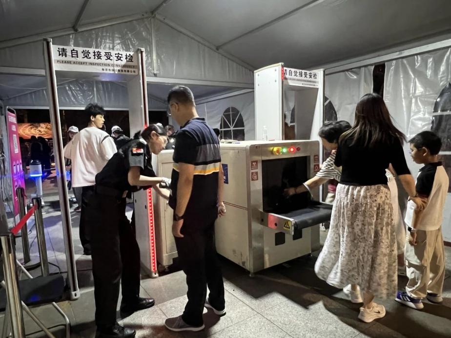 C:/Users/BA/Desktop/“安保鐵軍、硬核保障”2024系列報道四十三——月滿中秋，南京市保安服務(wù)有限公司圓滿護航“2024 南京森林音樂會”/4.jpg4