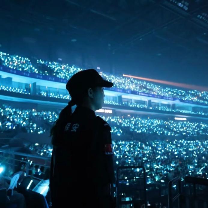 C:/Users/Administrator/Desktop/“安保鐵軍、硬核保障”2024系列報(bào)道四十二——南京市保安服務(wù)有限公司成功護(hù)航張碧晨「今兒個(gè)開心」十周年巡回演唱會(huì)南京站安保任務(wù)/4.jpg4